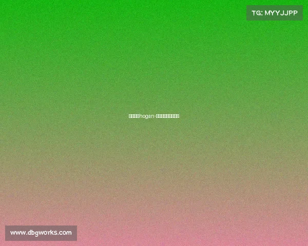 电子竞技hogan-电子竞技运动与管理